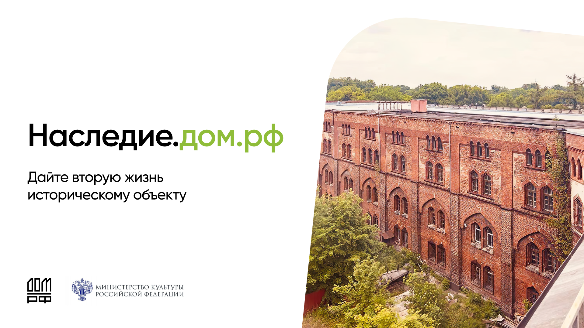 Изображения.