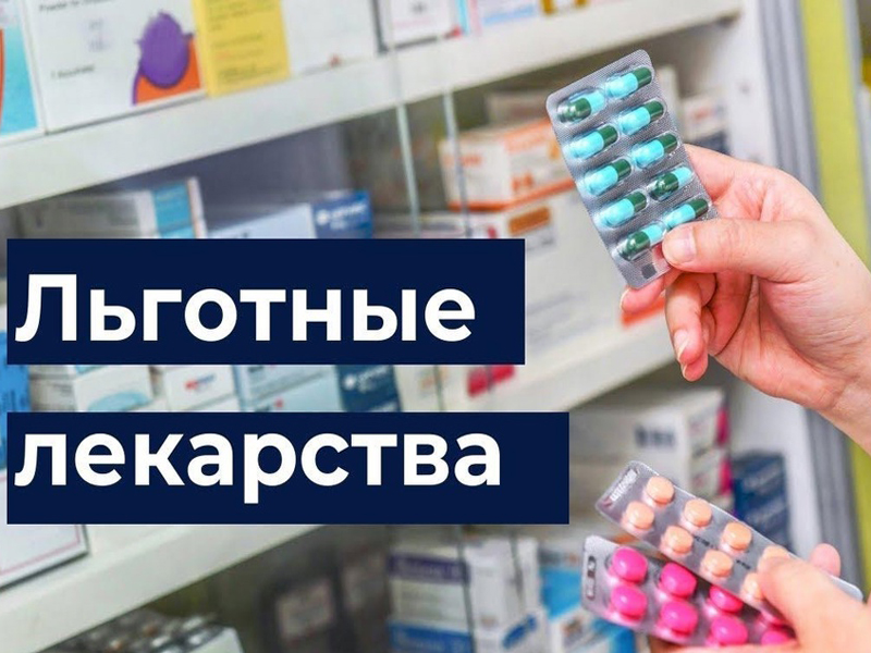 Прокуратура города Мелитополя Запорожской области  разъясняет.