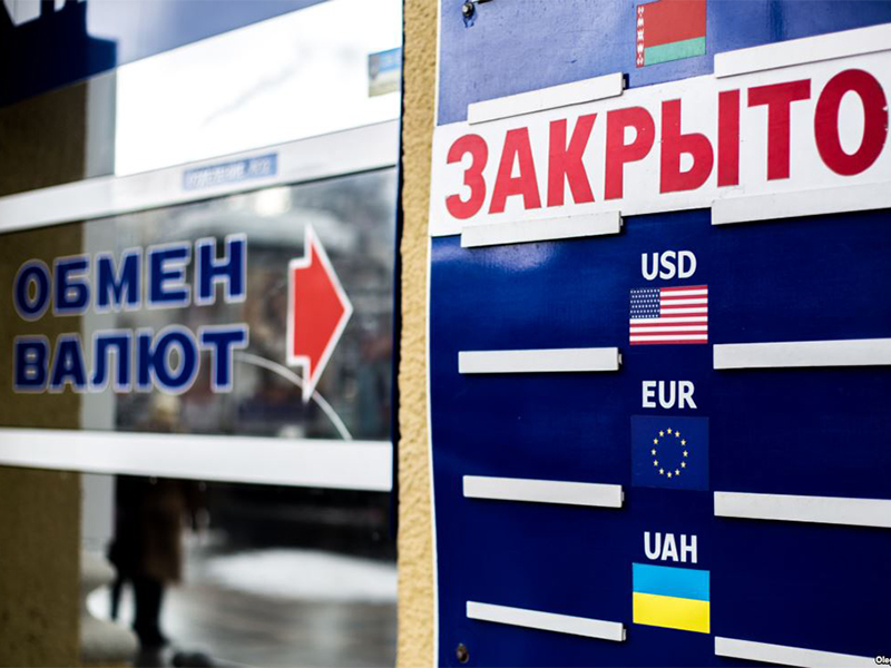 Прокуратура города Мелитополя информирует!.
