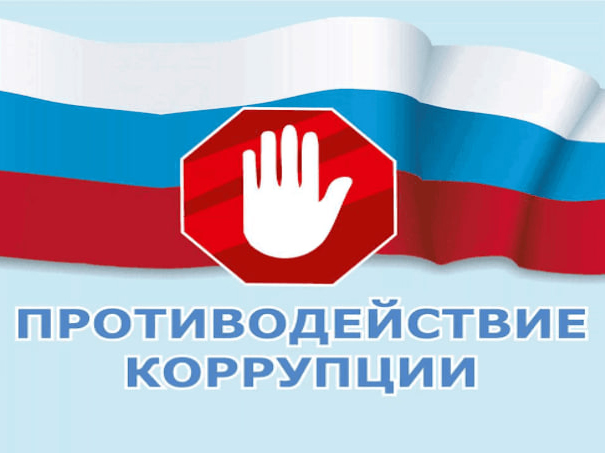 Прокуратура города Мелитополь разъясняет.