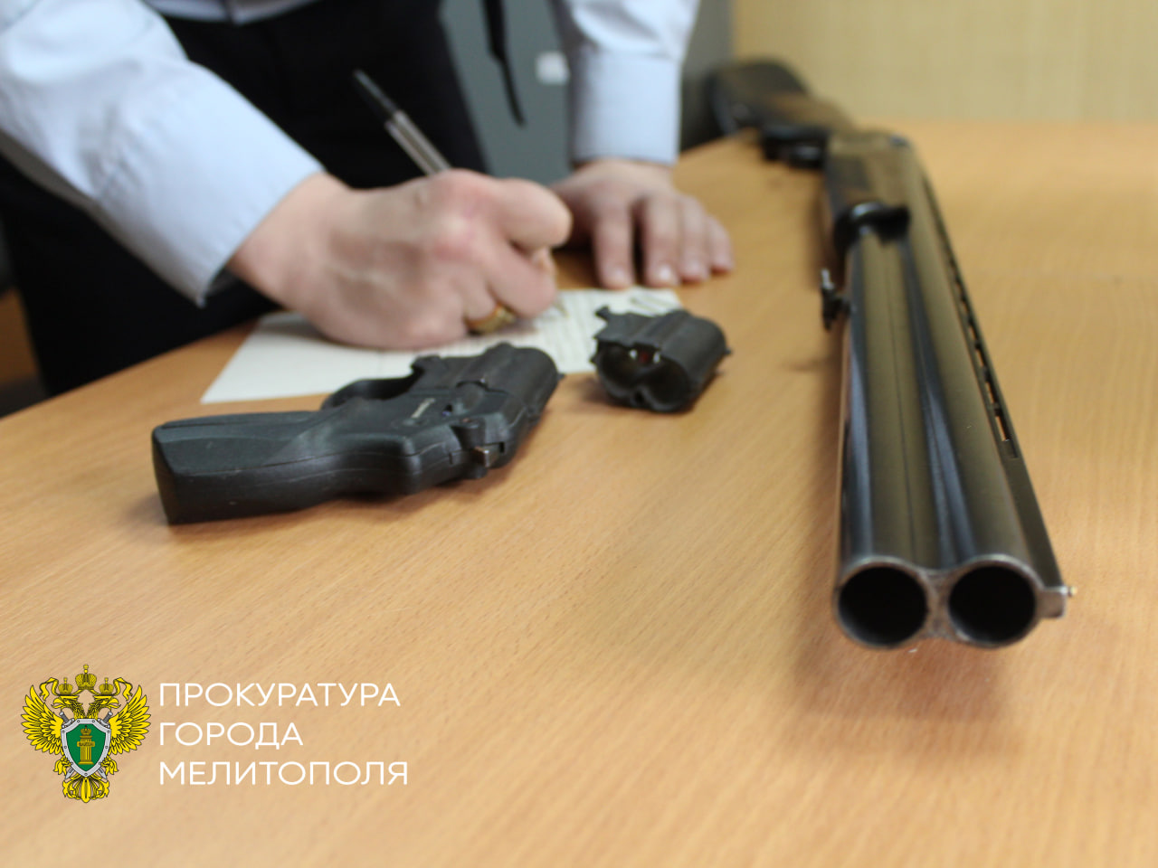Прокуратура города Мелитополя Запорожской области  разъясняет.