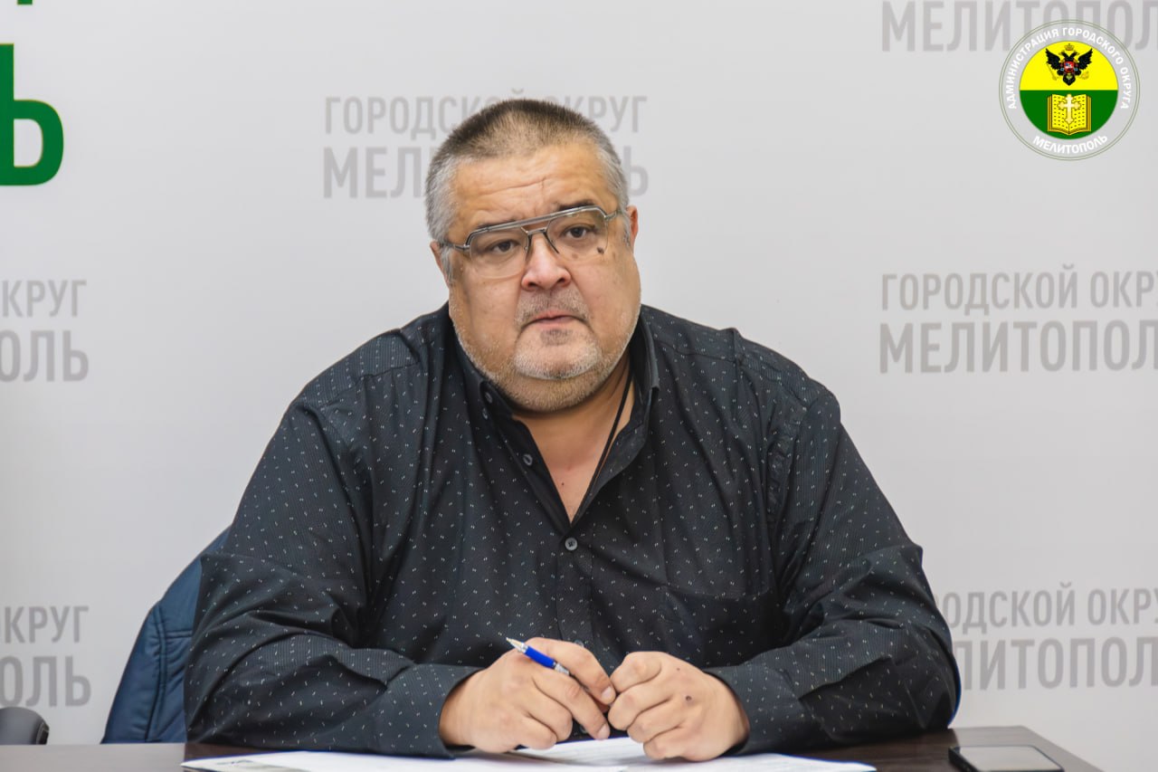 В администрации городского округа Мелитополь состоялось заседание комиссии по контролю за выполнением мероприятий по подготовке городского жилищно-коммунального хозяйства и объектов социальной сферы к отопительному сезону 2026-2027 годов.