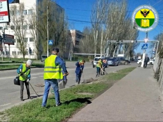 Администрация городского округа продолжает поддерживать порядок на улицах Мелитополя.
