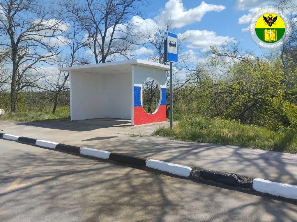 В Терпеньевском сельском поселении продолжаются работы по благоустройству.