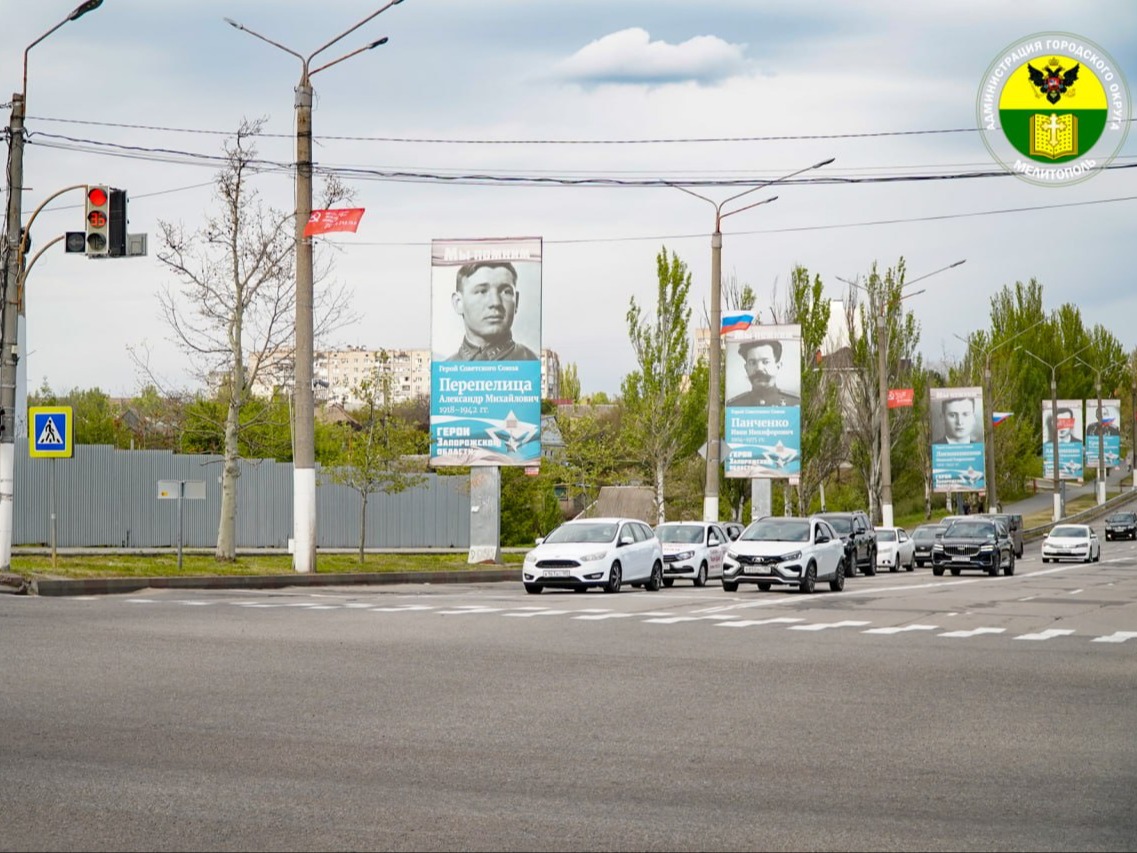 В Мелитополе при отключениях электроэнергии продолжают работать светофоры.